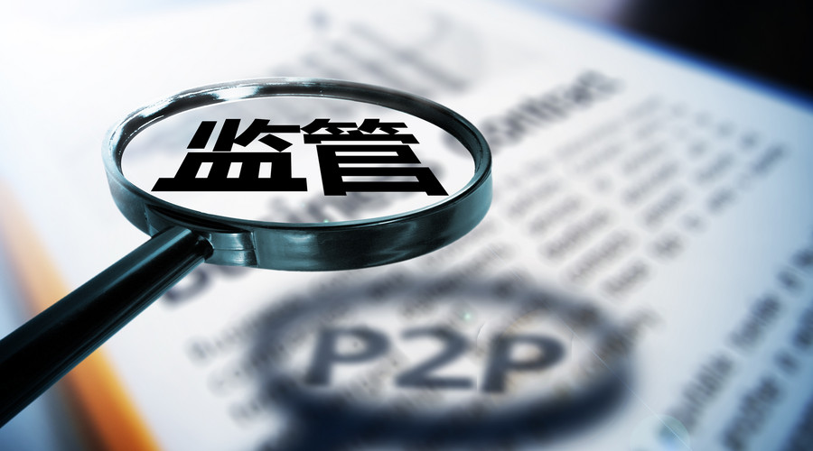 布拉旅行陷入停摆 2名实际经营人已被刑拘