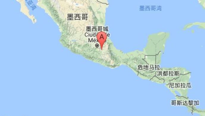 墨西哥发生7.1级地震 多家旅行社启动应急预案确认当地游客安全