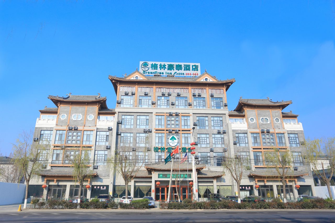 格林豪泰冲刺IPO：去年运营利润近3.9亿，徐曙光持全部股权