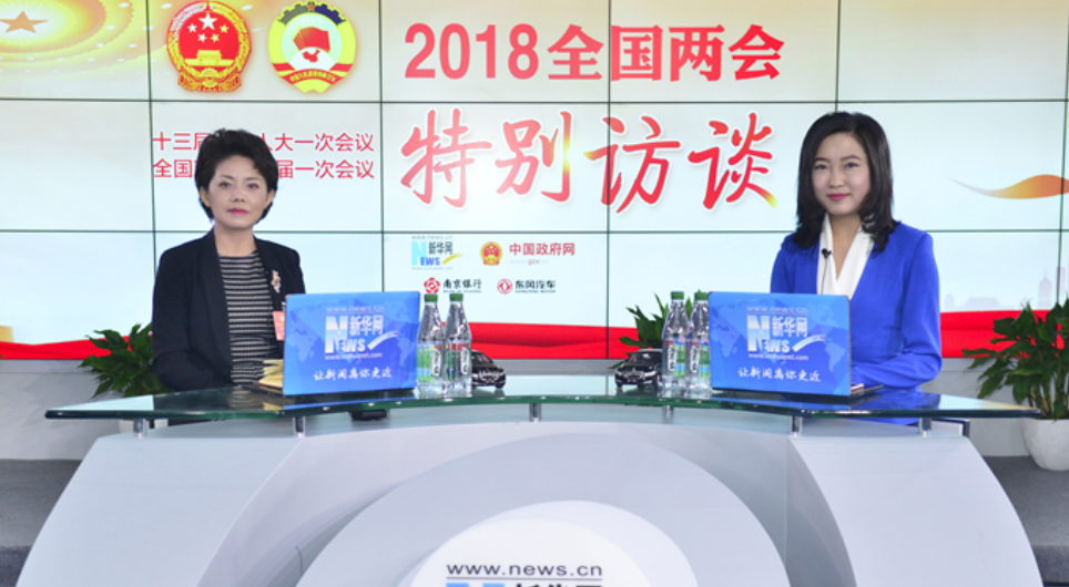 杨安娣：“冷资源”变“热经济” 实现吉林振兴的“旅游担当”