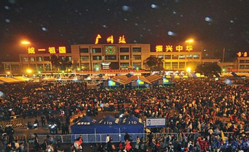 2018年春运全国旅客发送量近30亿人次 与去年基本持平
