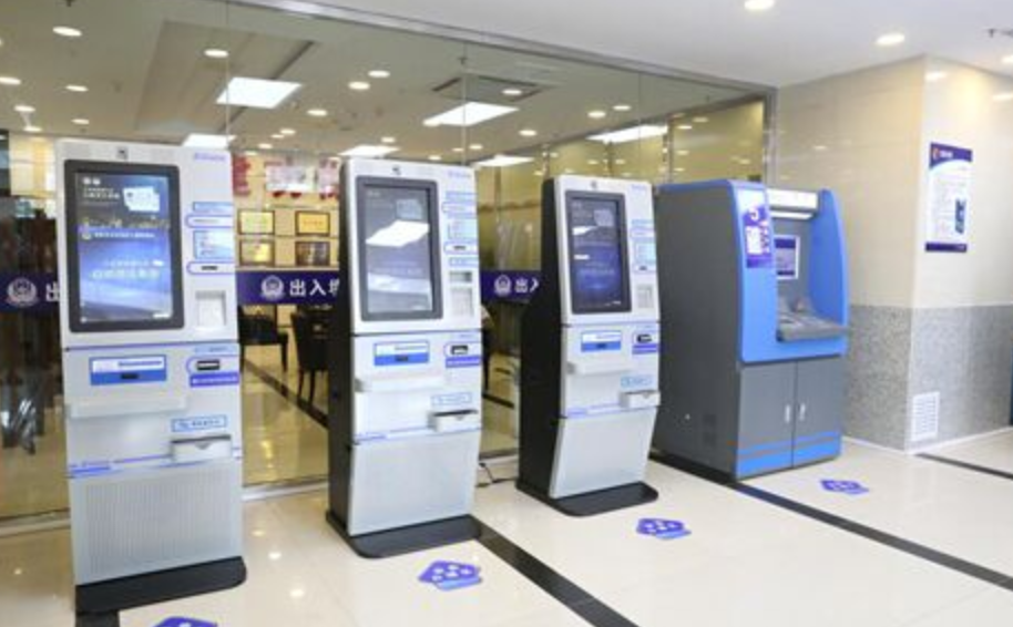 微信扫码缴费给民众带来便利 出入境管理局将采用