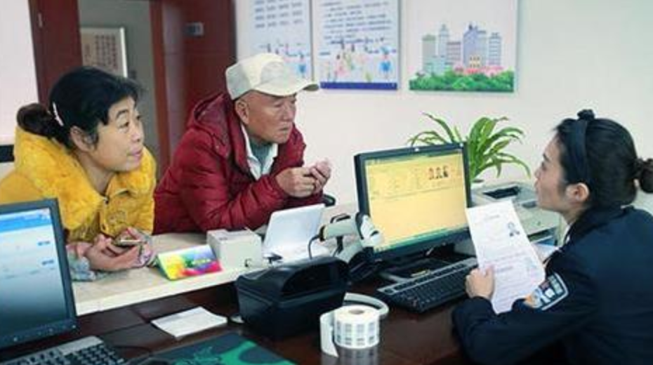 北京办理出入境业务可实现多平台扫码支付