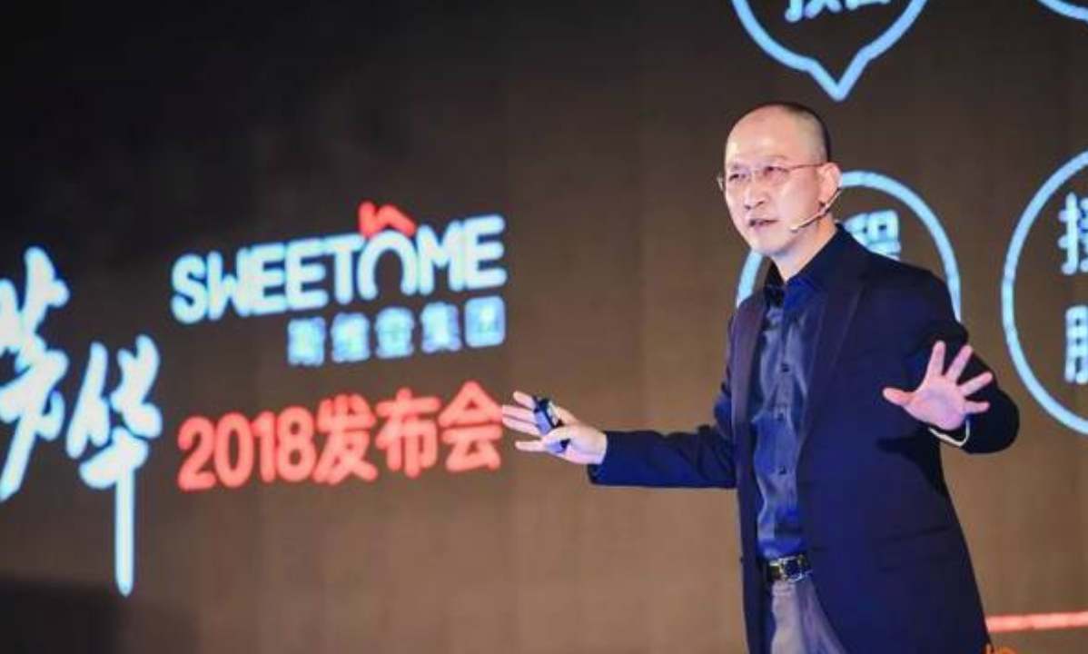 分享住宿到底怎么玩？罗军详解途家拆分背后的逻辑
