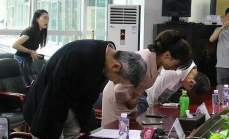 携程票价门：传统监管模式如何回应新宰客行为？