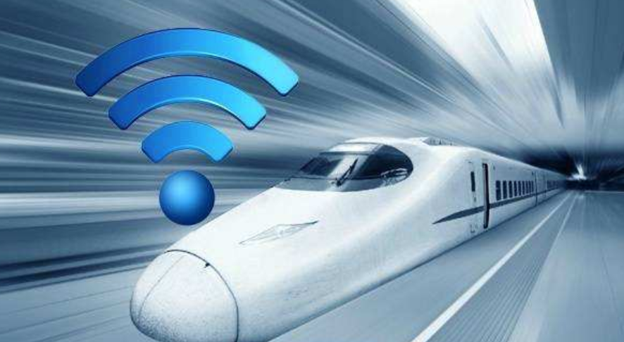 动车WiFi试水混改破冰 高铁WiFi“估值”多少？