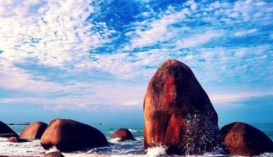 迟福林：海南在旅游医疗健康领域将实行自由贸易政策