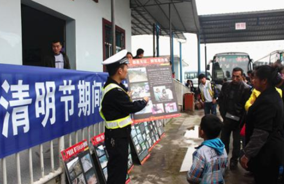 公安部：清明假期全国涉及人员伤亡的交通事故下降38%