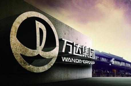 政府严控主题公园周边地产开发 万达式拿地模式或终结