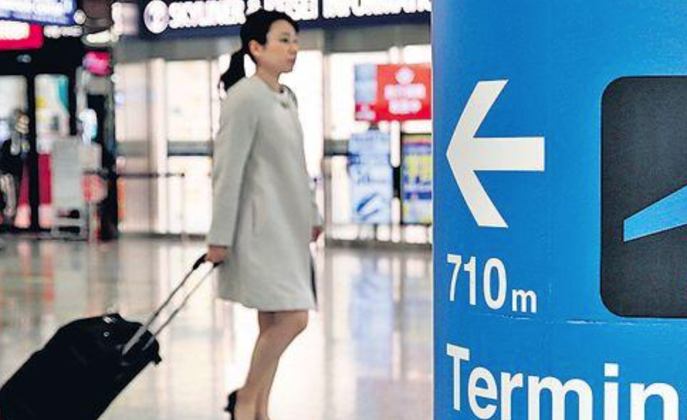 日本2019年起开征“出境税” 包括本国国民及外国旅客