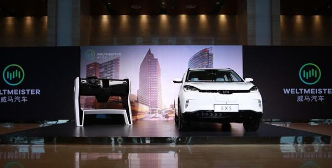 海南拟2030年停售燃油车 威马发力海南省汽车旅游租赁市场
