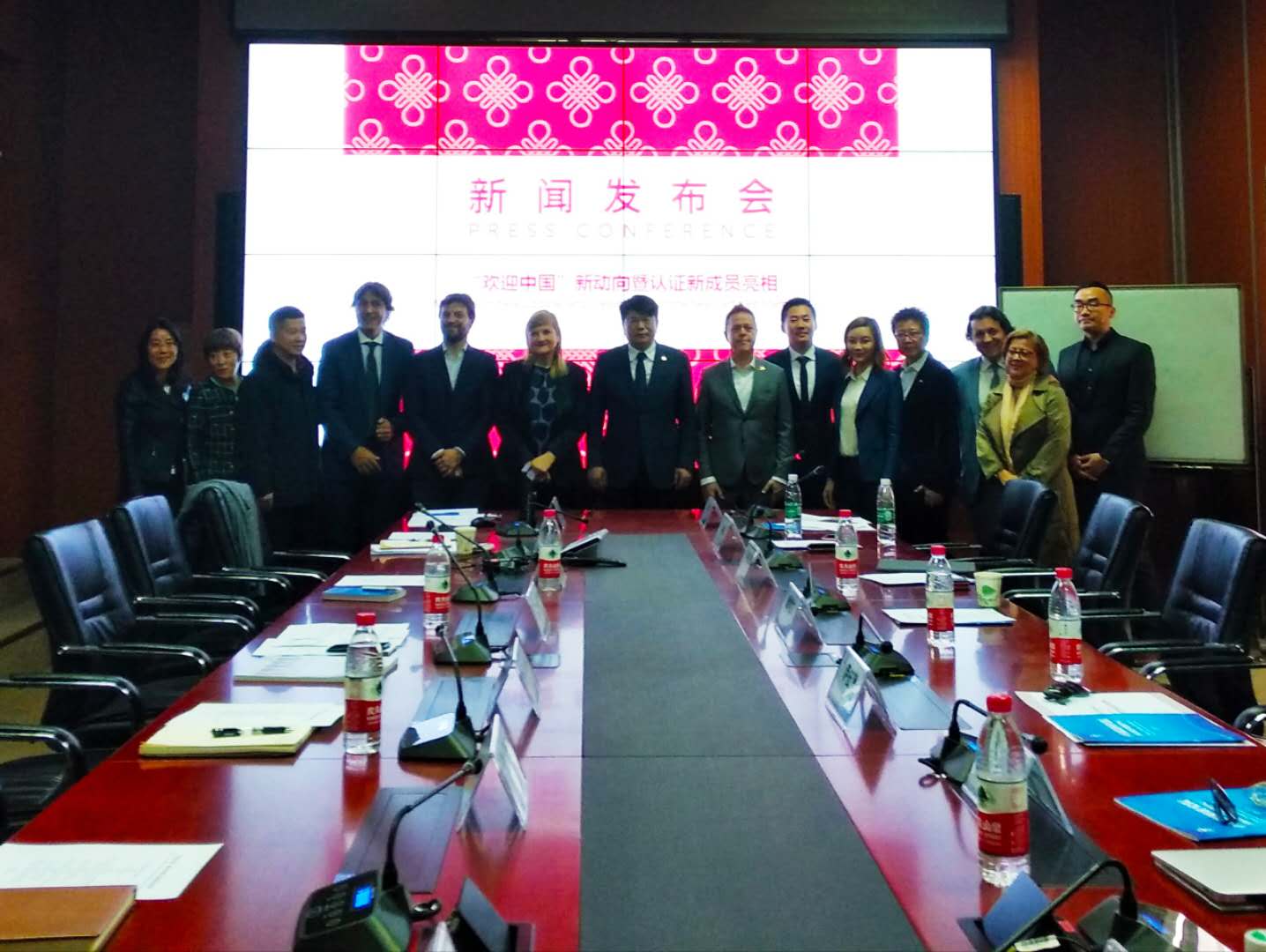 “欢迎中国”红级认证新成员亮相