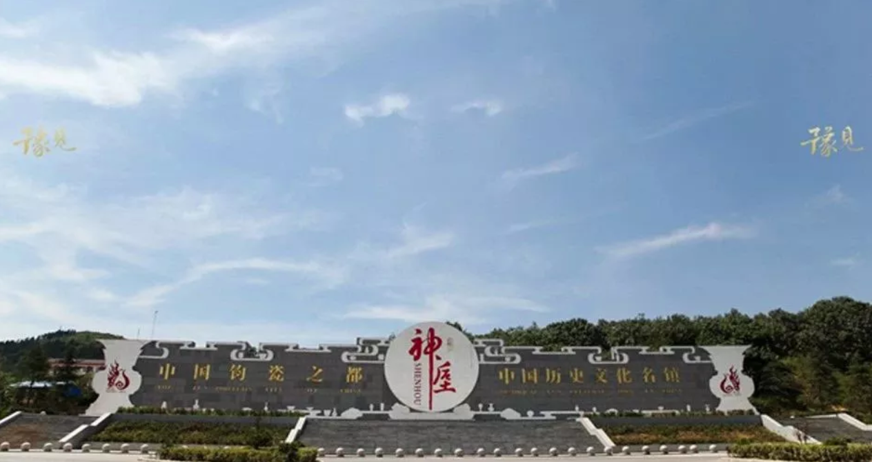 景区委托管理的五大困局与全产业链解决方案