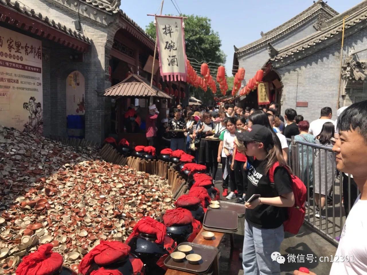 继影视后 短视频晋升为旅游目的地营销新网红