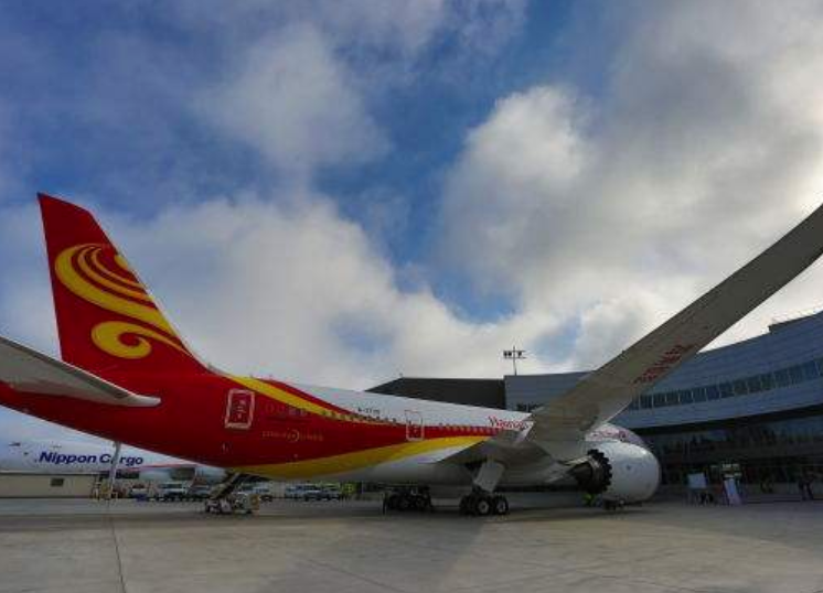 海航旗下新基金计划最高集资15亿美元 锁定全球旅游及航空领域
