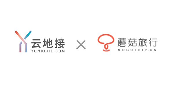 云地接全资收购蘑菇旅行 继续完善产品供应链