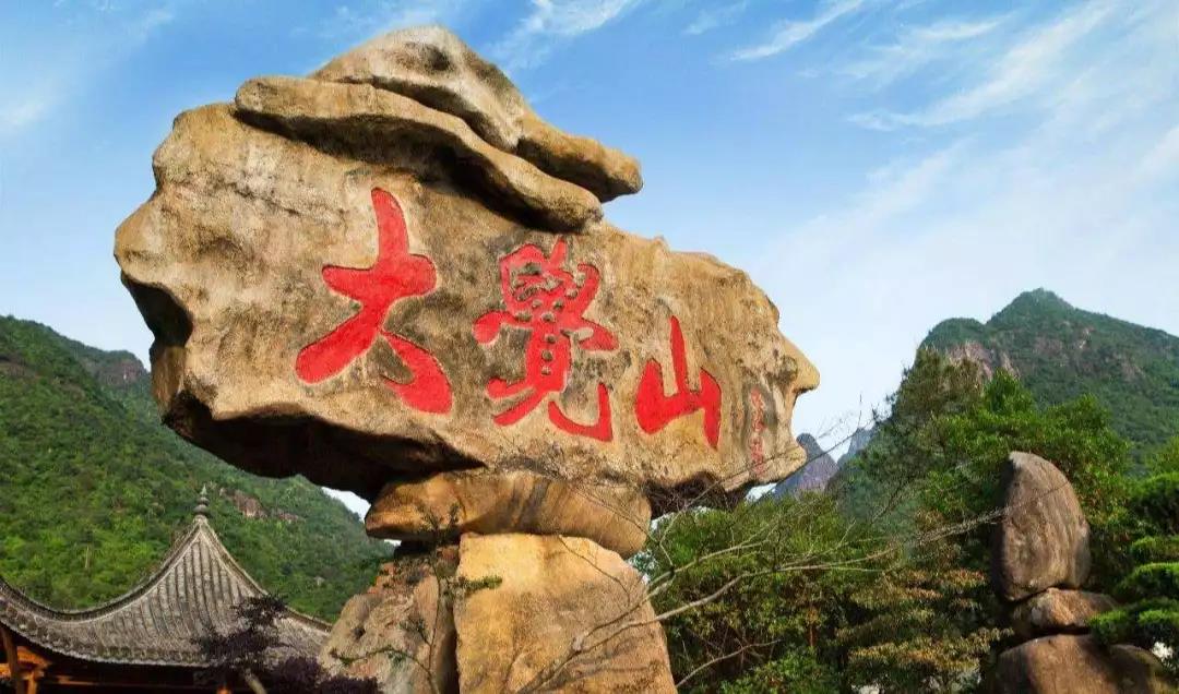江西抚州出台措施重奖旅行社 最高10万元