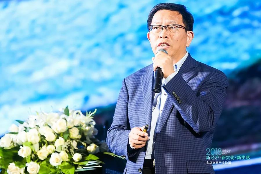 复星旅文钱建农：我们如何打造城市周边度假游产品？
