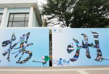邀请北京游客亲子研学“夏”扬州 大中小学生暑期免费游景区