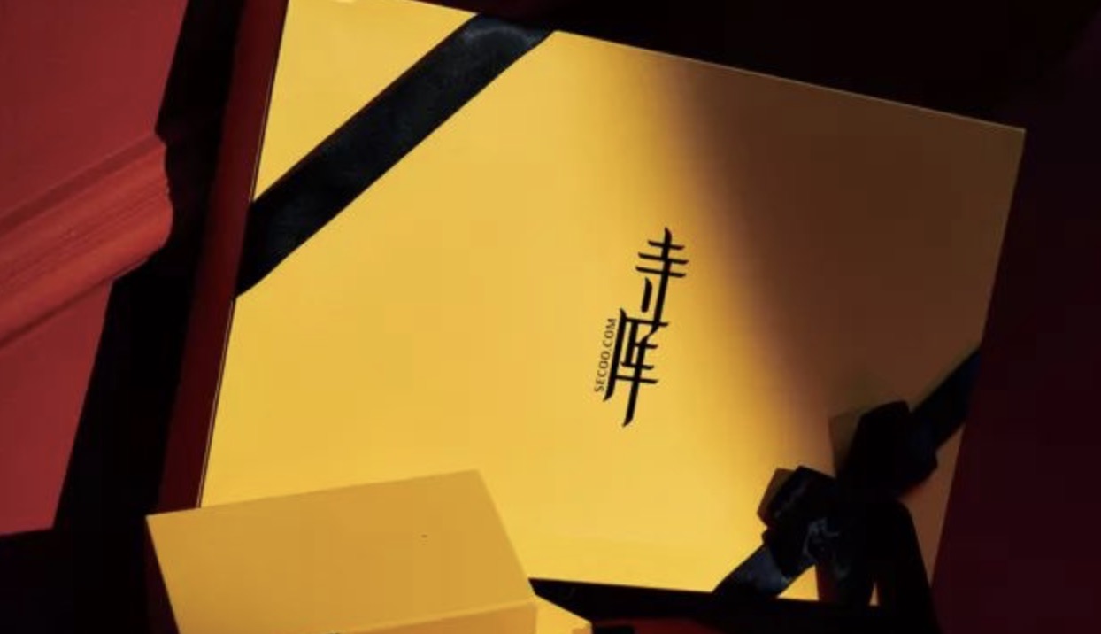 寺库宣布获得京东和L Catterton Asia1.75亿美元投资