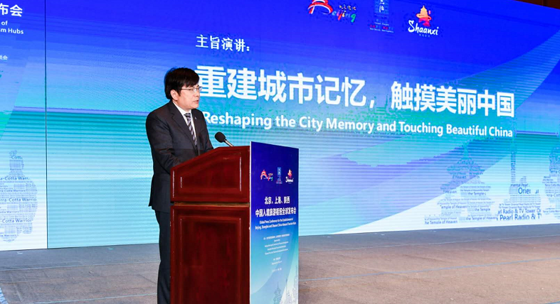 戴斌：国家中心城市是入境游市场的战略支撑