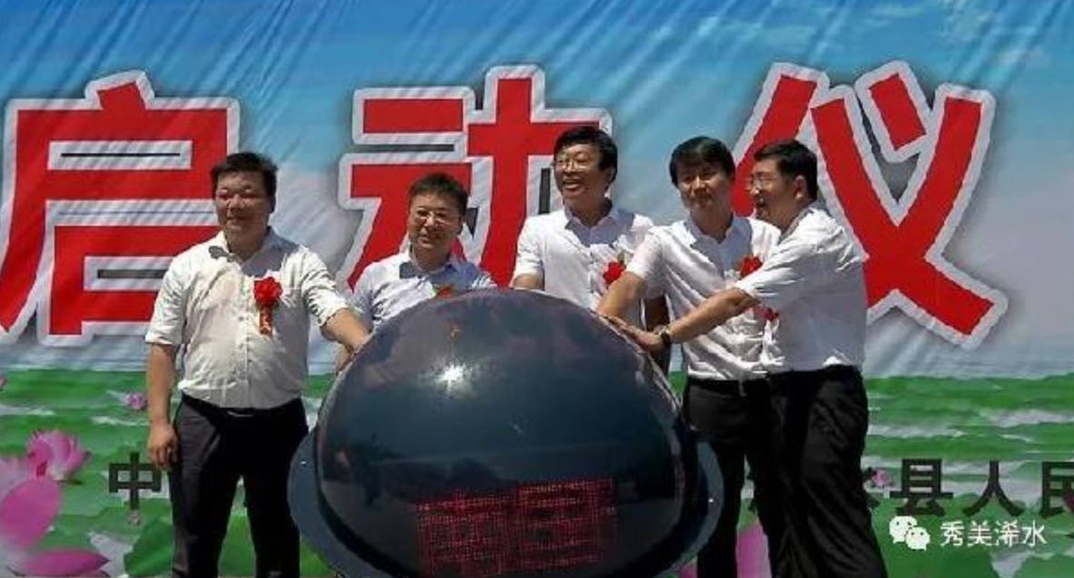 湖北浠水县投资30亿元打造南国诗都·巴河古镇项目