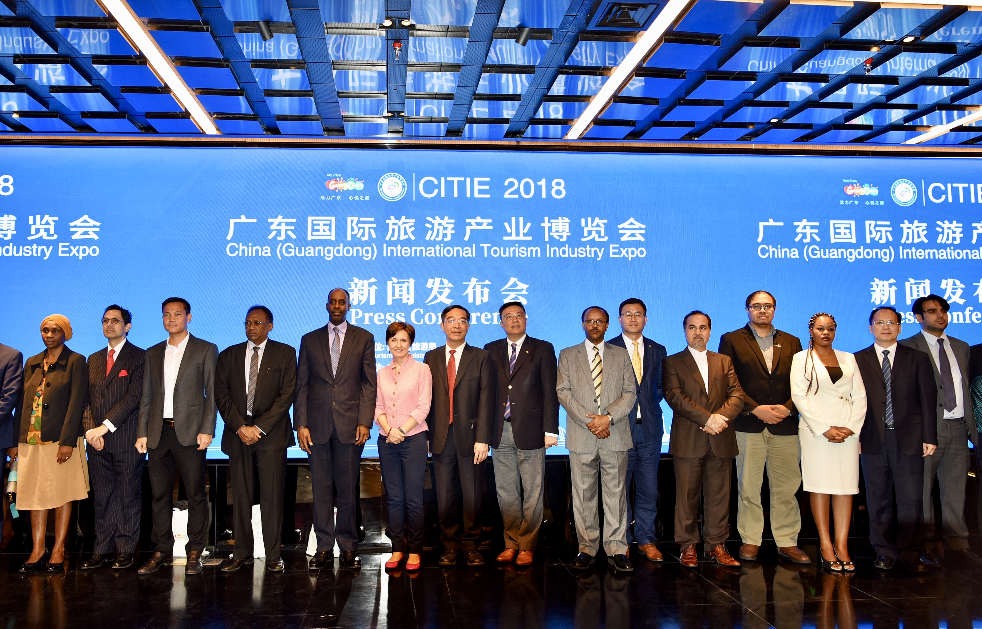 2018广东国际旅游产业博览会9月开幕 