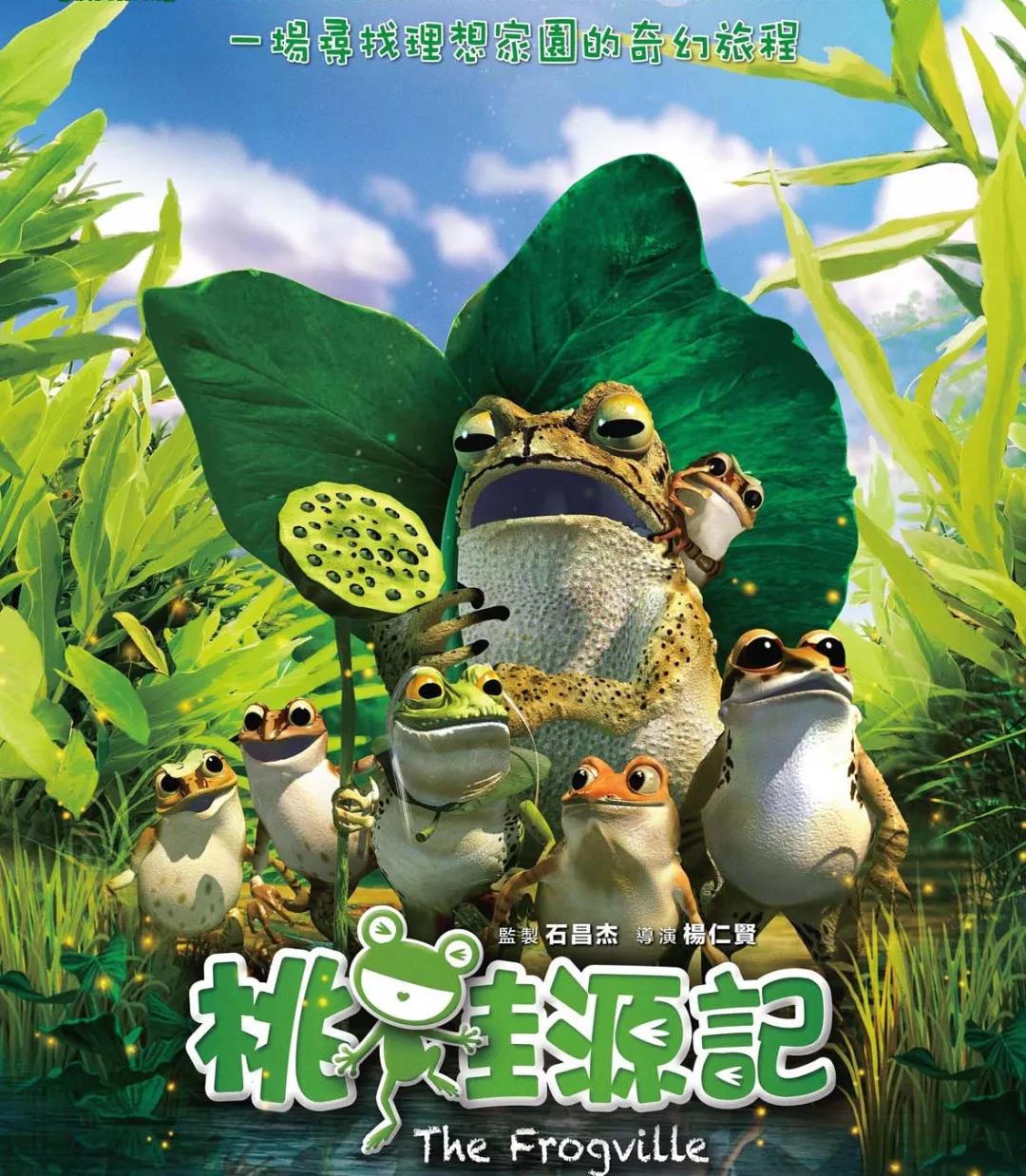 4000年的桃文化  1300年的道教文化  不仅古人常打卡  无数都市人也前往