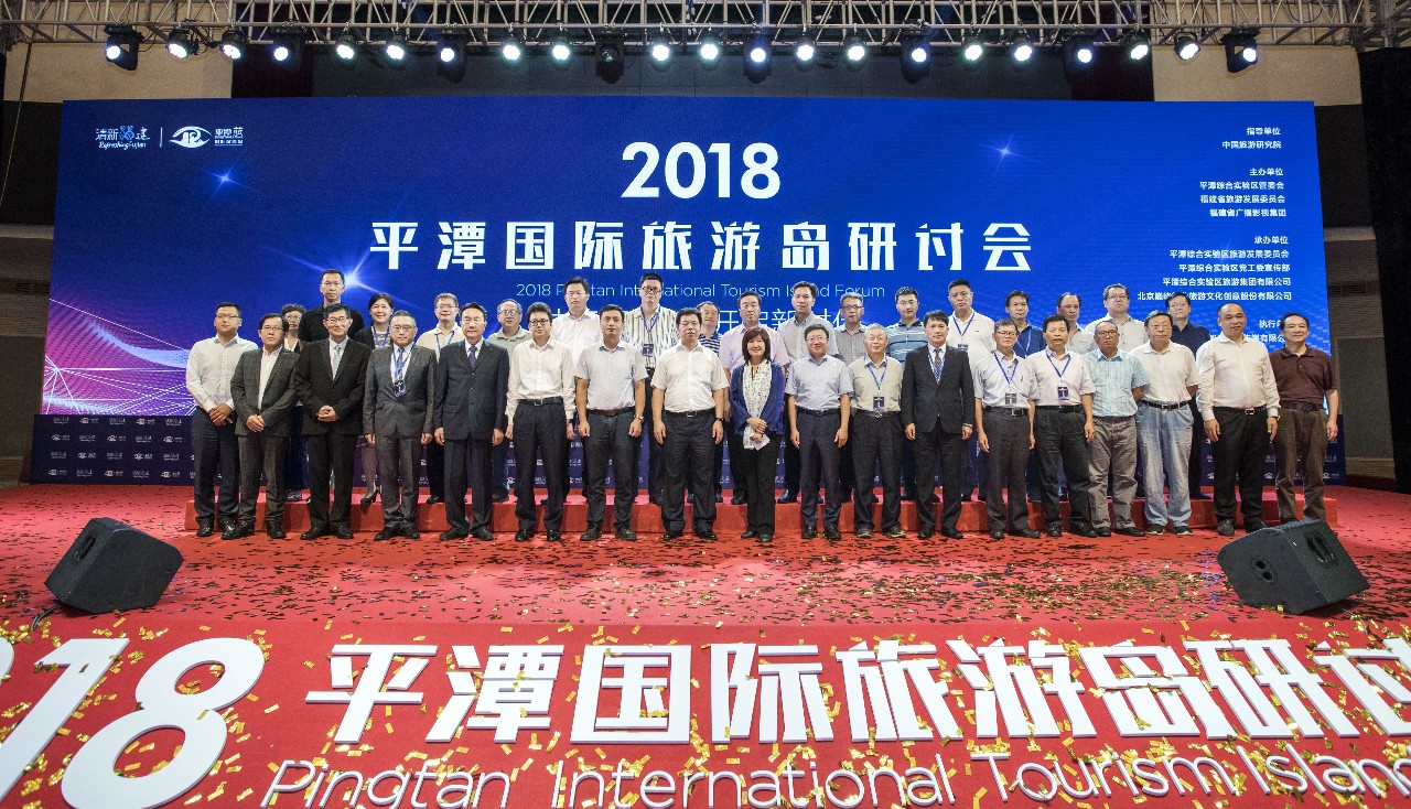乔润令：中国文旅产业高质量发展的三大关键因素