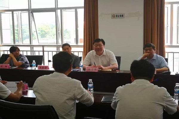伟光汇通在云南瑞丽共建37亿元文旅小镇 