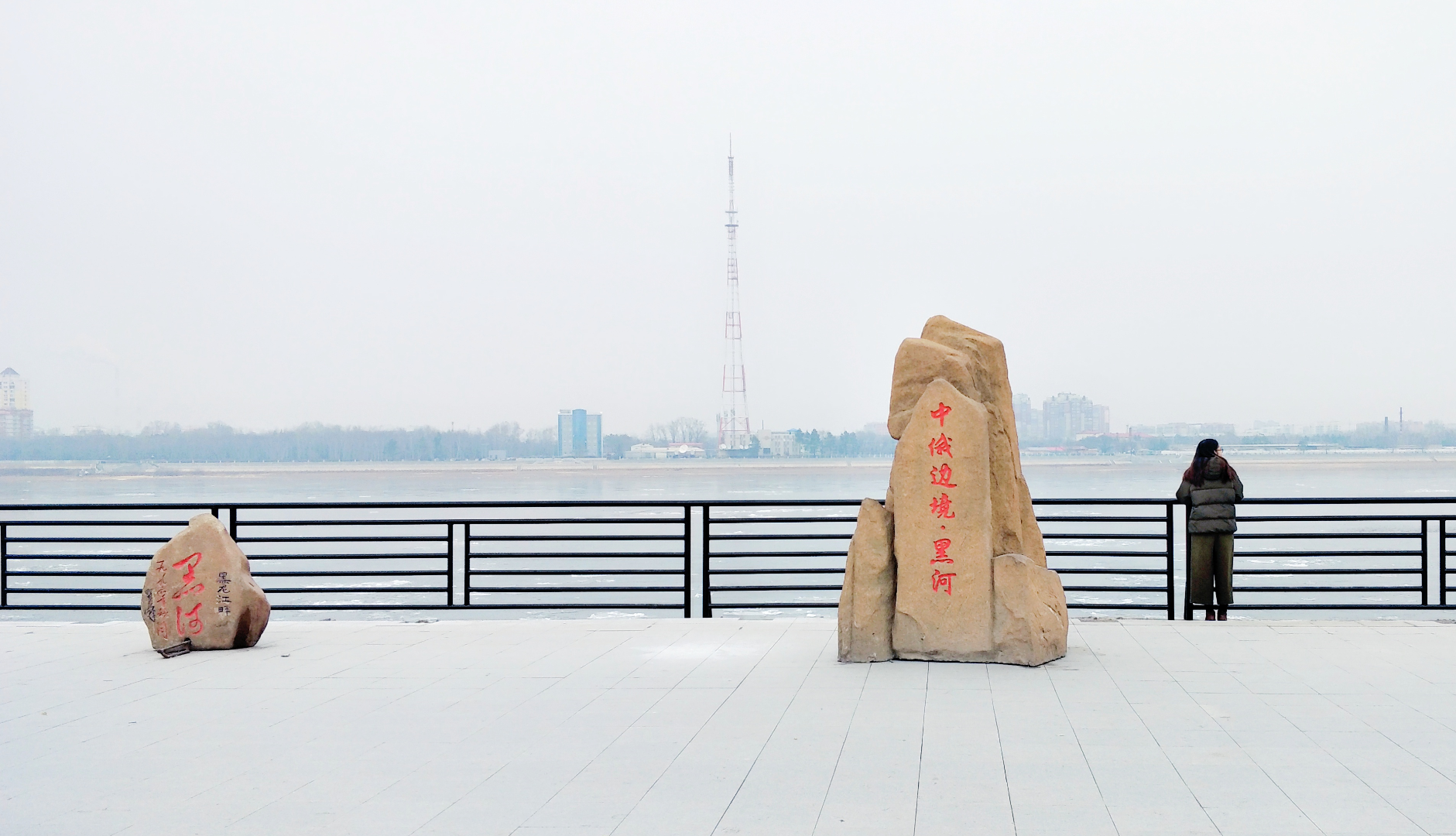 黑河打出旅游发展“组合拳”