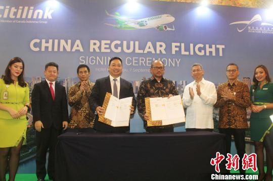 印尼连城航空宣布正式进入中国市场