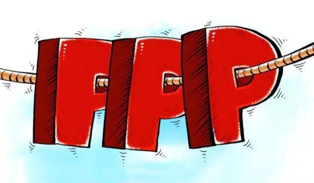 魏翔：PPP+资产证券化将怎样影响旅游业？
