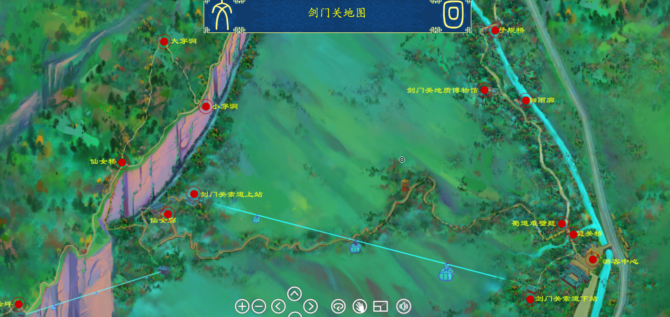 华侨城入主后 剑门旅游全部董事辞职