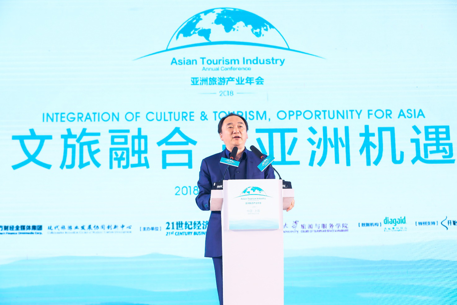 文旅融合进入泛融阶段  旅游业的“诗与远方”还有多远？