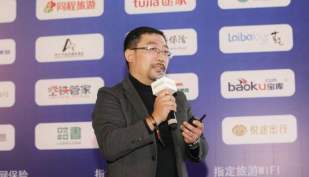 朱明出任TripAdvisor中国区总裁