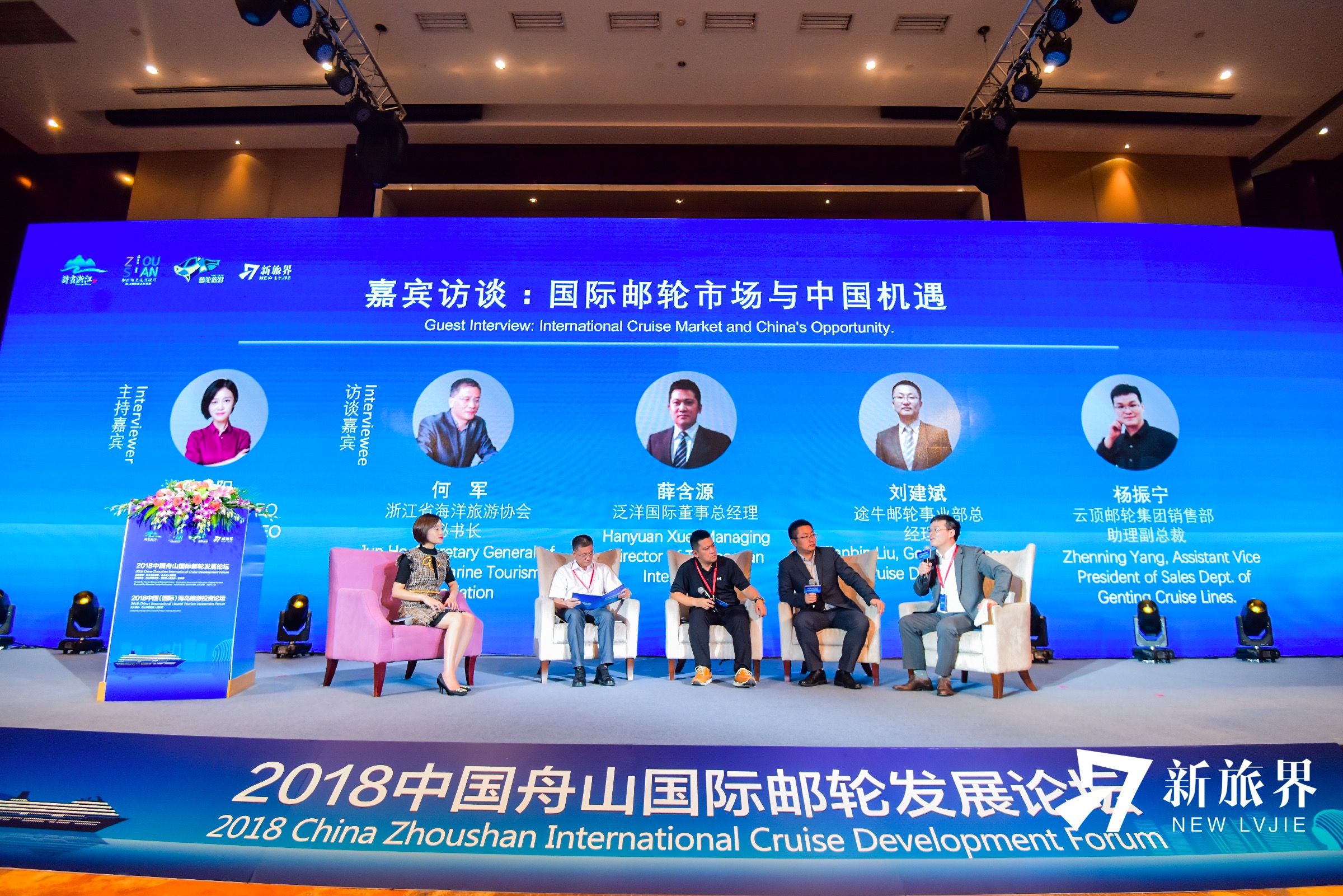 中国邮轮消费市场大降温 想打翻身战需要抓住这几个机会