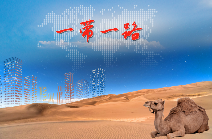 “一带一路”旅游大数据专题报告（全文）