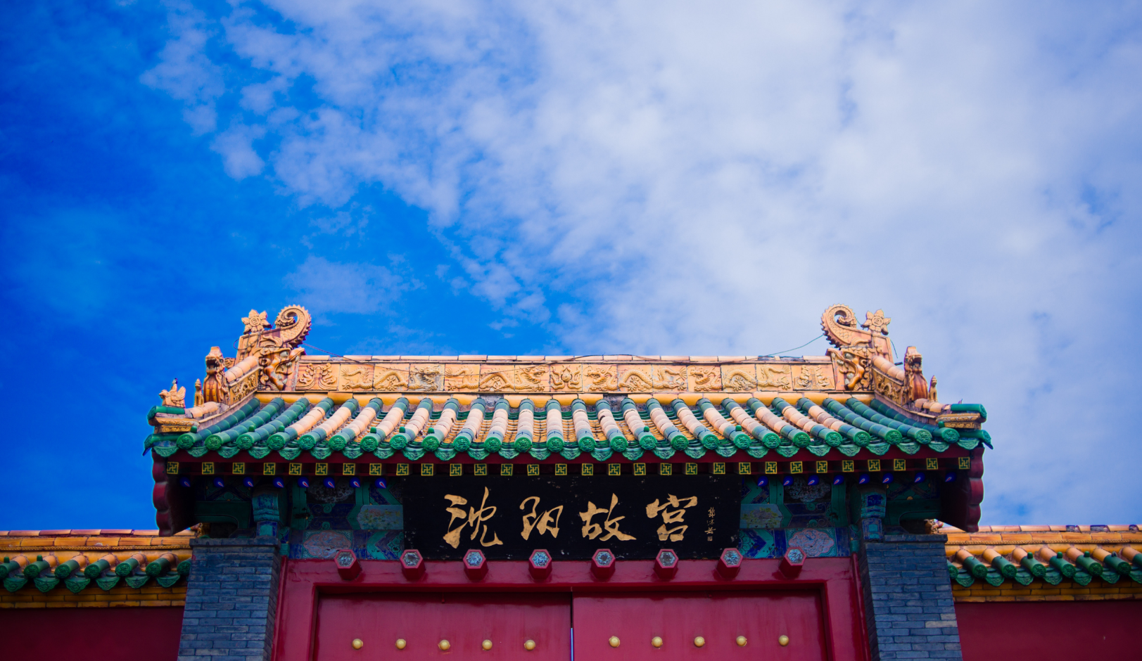 韩国旅行社将发售旅韩外国人朝鲜游产品  途经中国沈阳前往朝鲜