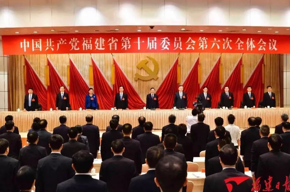 福建省文化和旅游厅成立  原省旅发委主任吴贤德任命为厅长