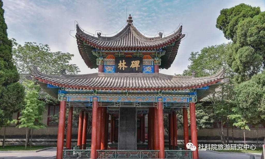 高舜礼：文旅融合应该关注的若干问题