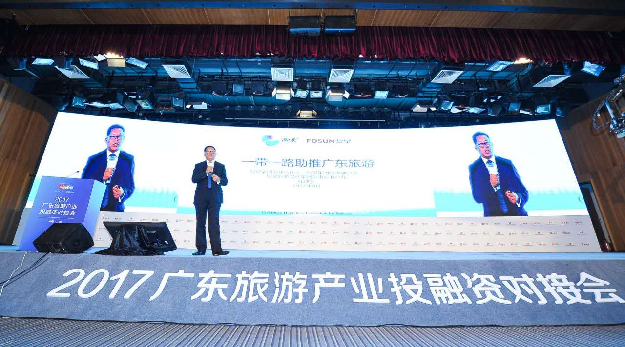钱建农：三大优势将把广东打造成国际旅游目的地