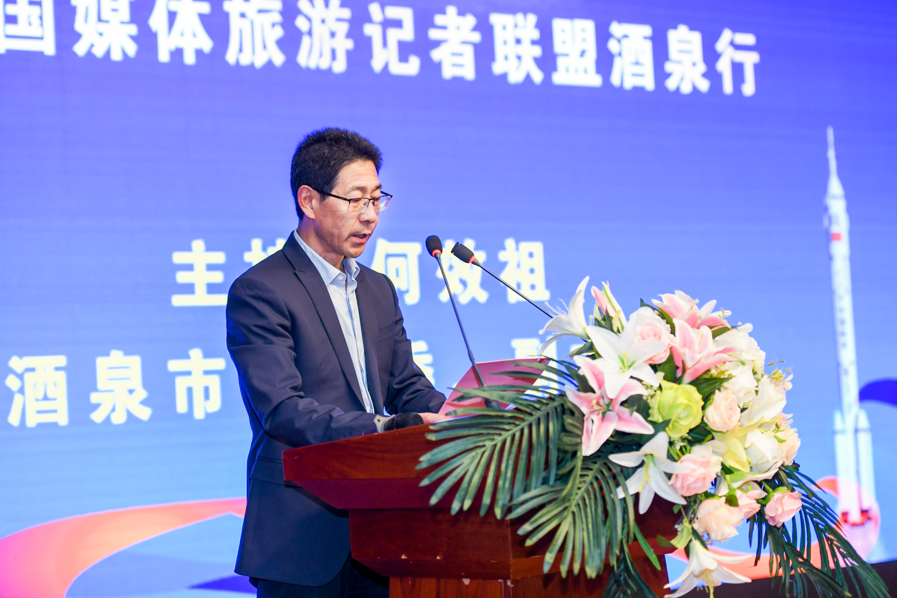 酒泉市市委常委、副市长何效祖：未来通过敦煌文化要素传承 打造一批流传千年的精品工程