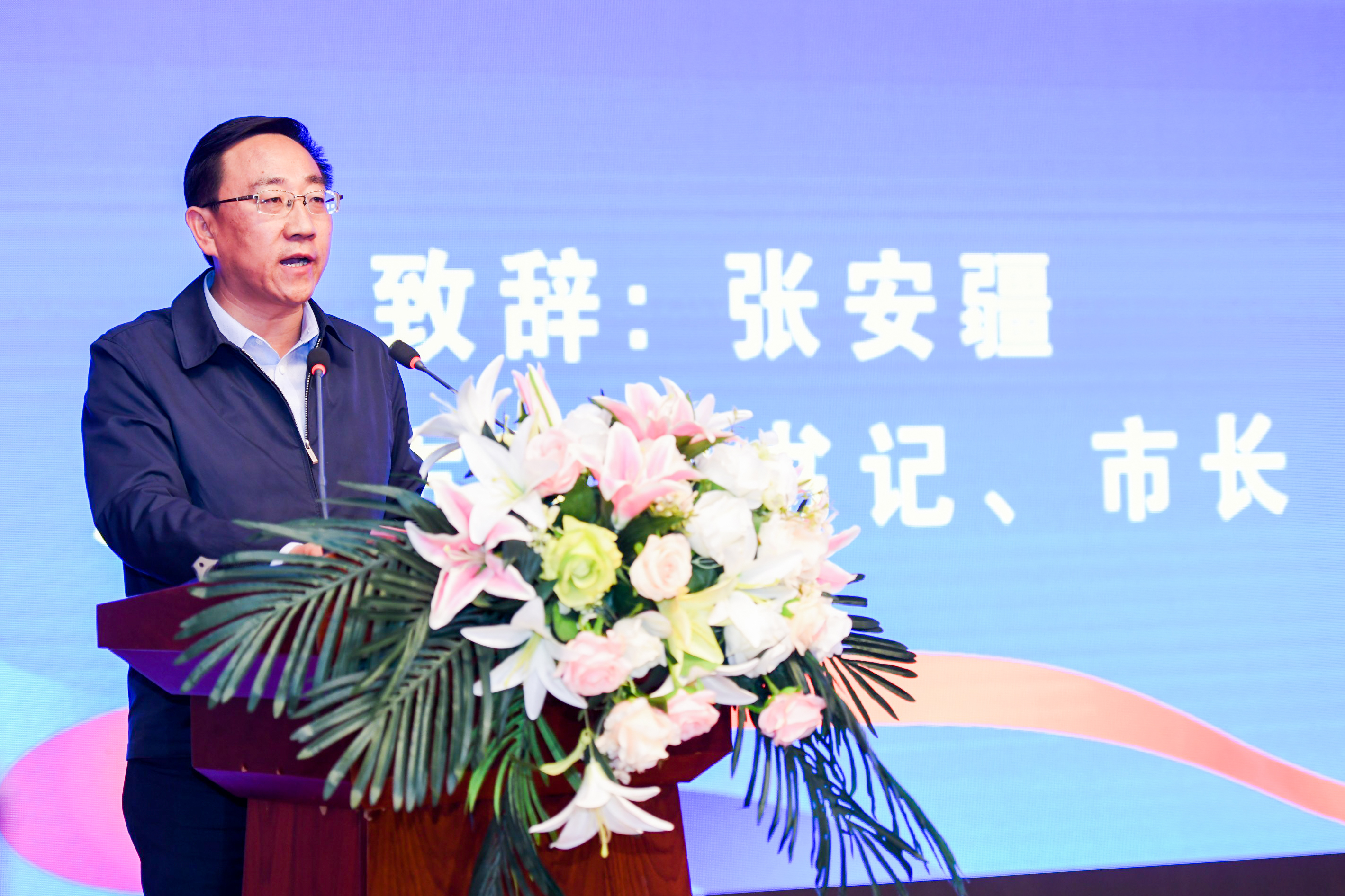 酒泉市委副书记、市长张安疆：积极发挥敦煌龙头带动作用 推动全域旅游加快发展