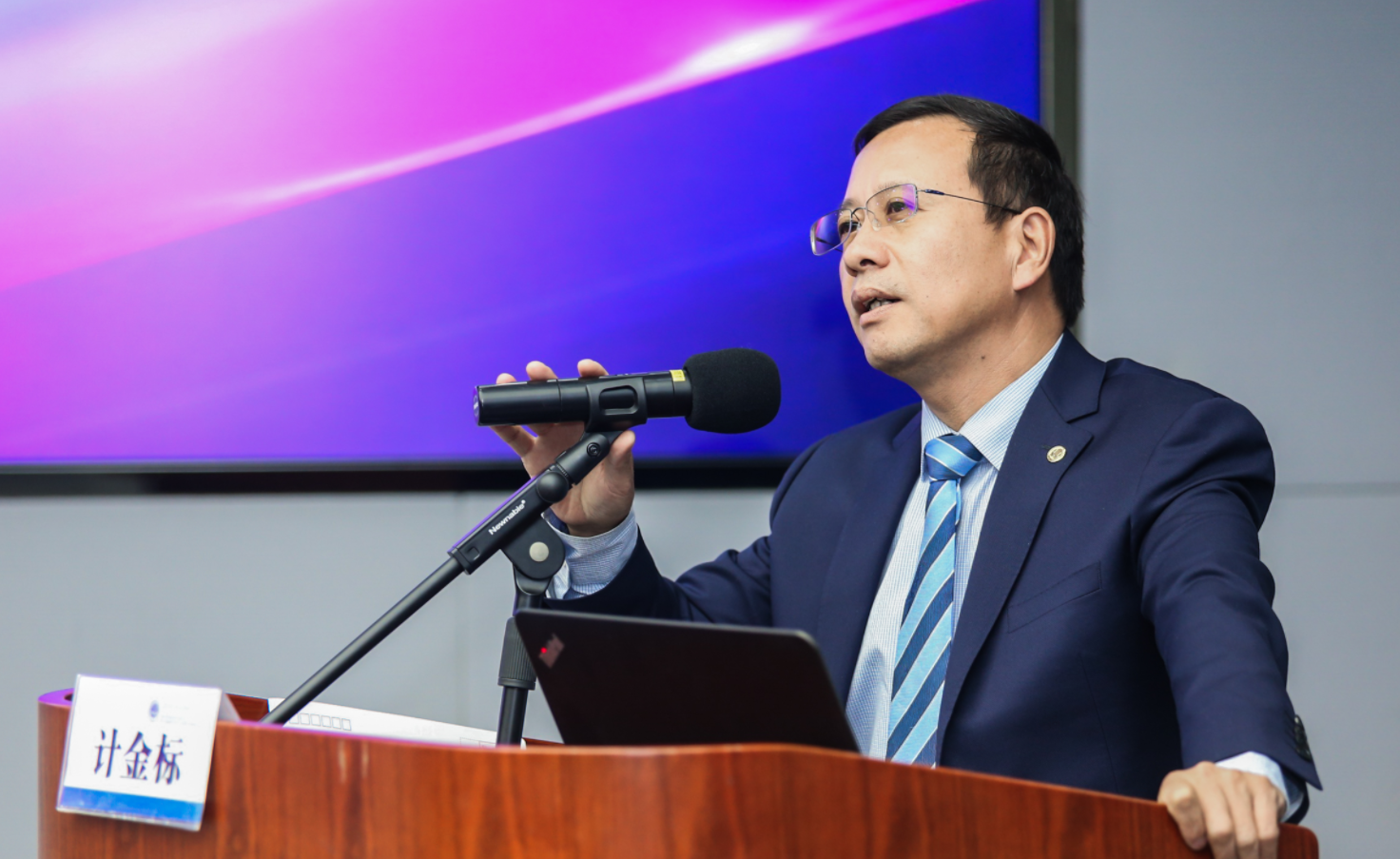 计金标：文旅融合大势所趋 北二外紧跟时代步伐