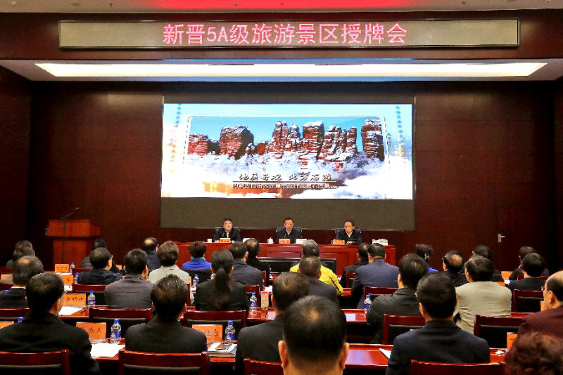 克什克腾石阵新晋国家5A级景区