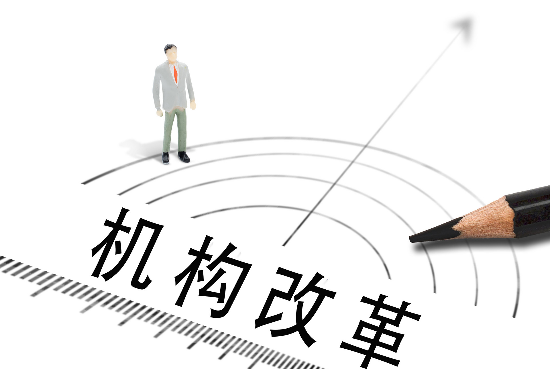 20余省份文化和旅游厅密集挂牌正式成立