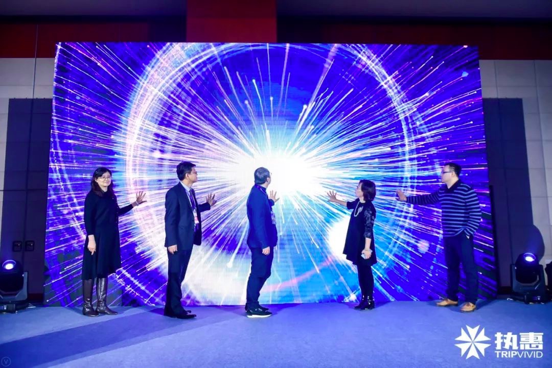 2018中国·天津旅游大数据论坛成功举办：大数据驱动文旅产业创新升级