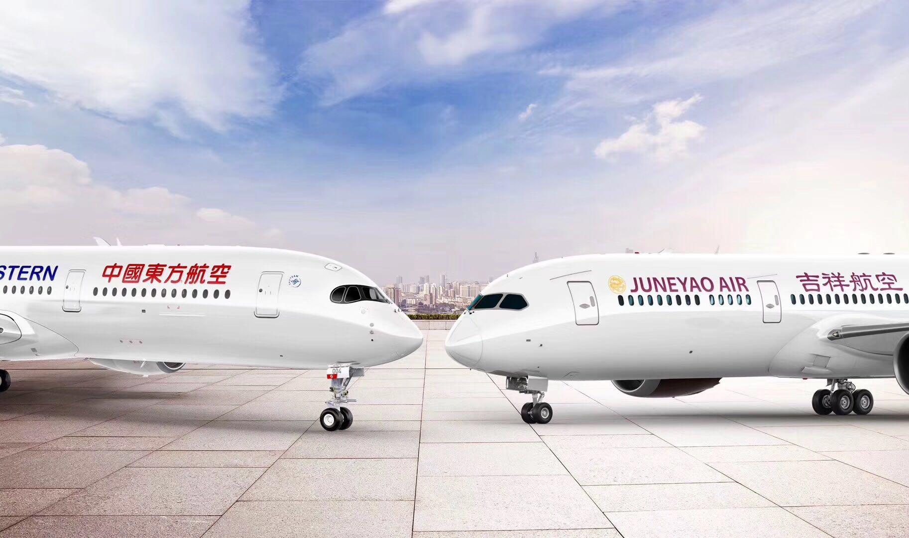 东航集团将斥资31.54亿入股吉祥航空  双方实现互相持股
