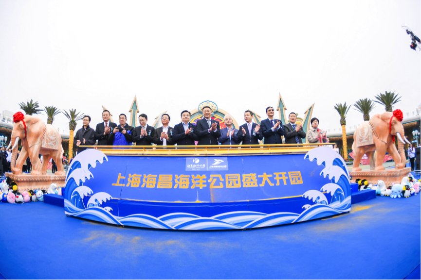 上海海昌海洋公园开园：与Aibee、深大智能合作打造刷脸入园系统